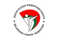 Главная изображение 13 karatebelarus.jpg
