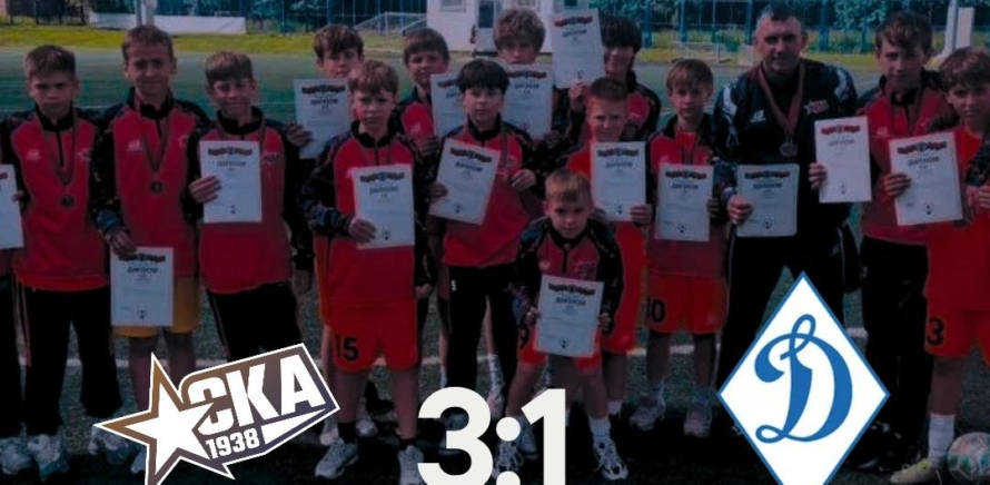 Наша молодежь РЦОП «Стайки» U-13 под руководством Цыплякова Максима Анатольевича с медалями на спартакиаде г. Минска по футболу! изображение 13