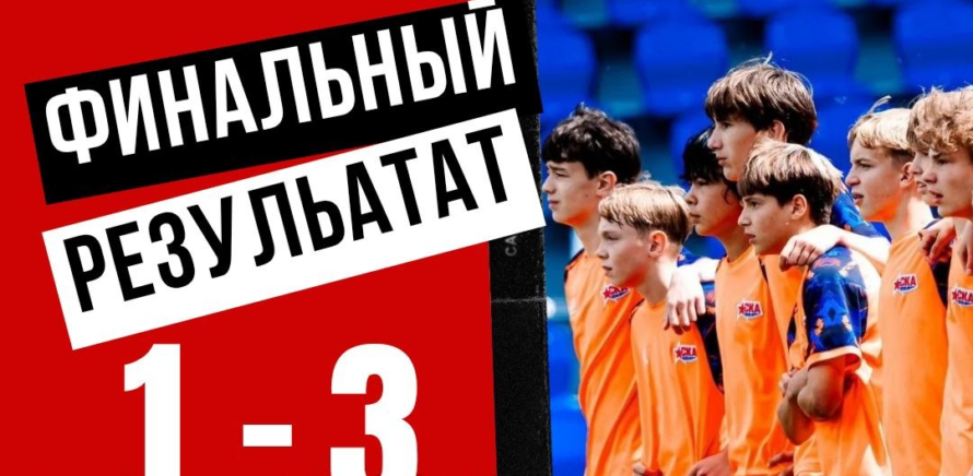Крутые новости из Воронежа! изображение 3