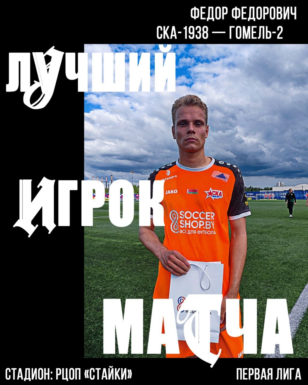 Главная изображение 5