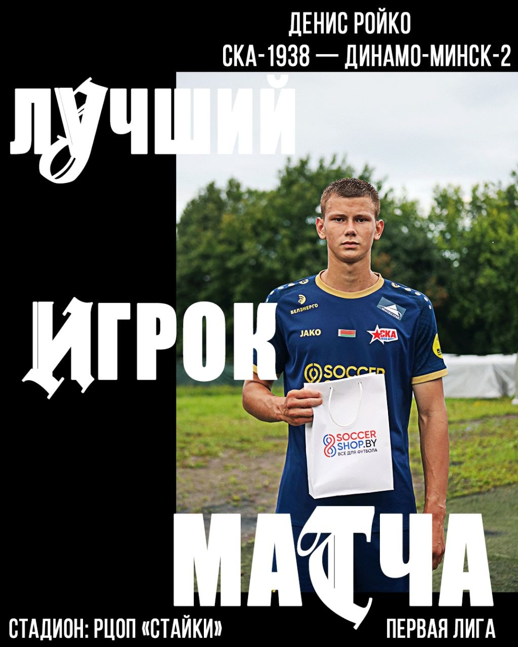 Главная изображение 3
