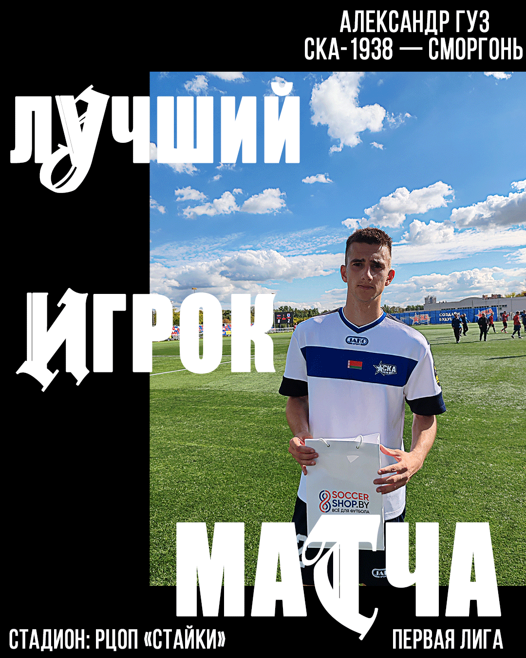 Главная изображение 1